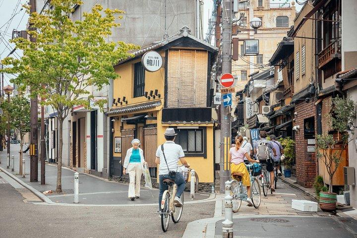 La beauté de Kyoto à vélo : visite privée