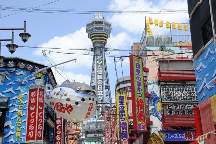 Osaka privat turné med kollektivtrafik