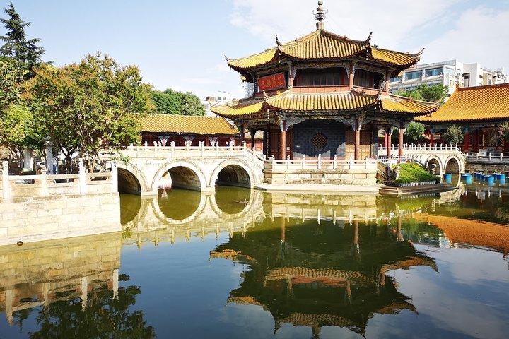 昆明クラシック ツアー: 大関パビリオン、円通寺、緑湖公園