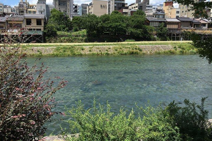 Bike Tour Exploring North Kyoto plus Lunch