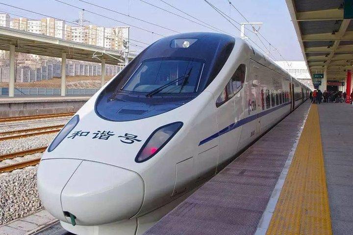クルーズポートから鉄道駅への天津プライベートトランスファー