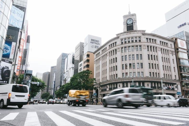 Private Departure Transfer : Central Tokyo City to Narita International Airport