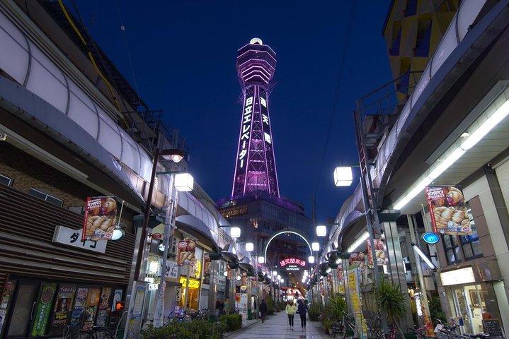 空港へのプライベート送迎サービス：大阪市から関西国際空港