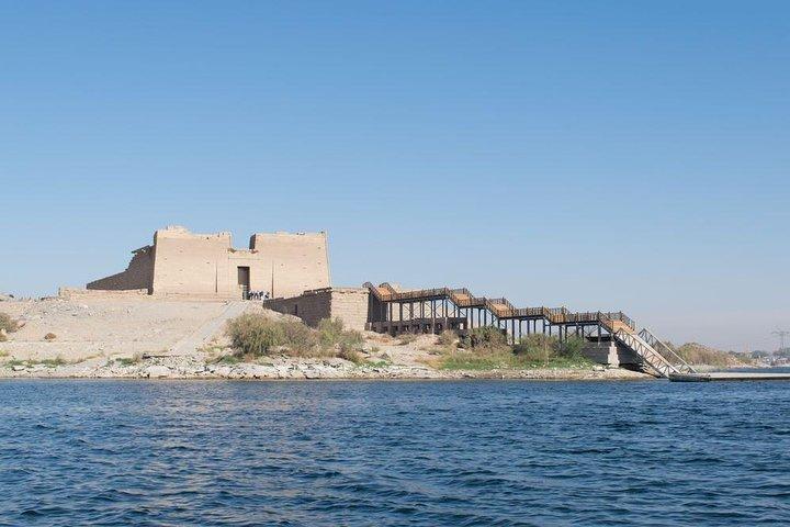 Museo di Kalabsha e Nubian