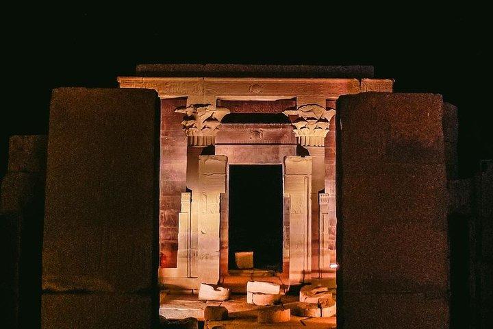 Espectáculo de luz y sonido Aswan