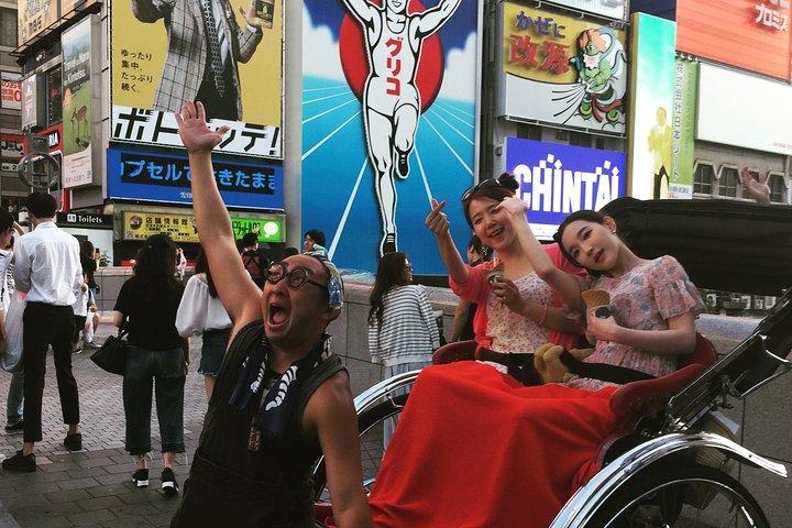 Osaka Rickshaw Tour dans le Nouveau Monde