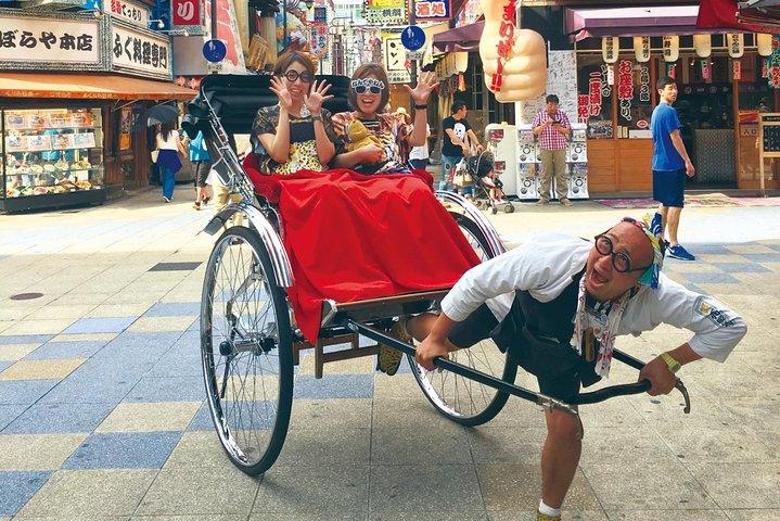 Osaka Rickshaw Tour dans le Nouveau Monde