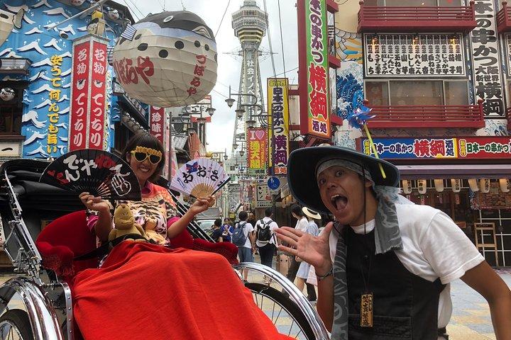 Osaka Rickshaw Tour dans le Nouveau Monde