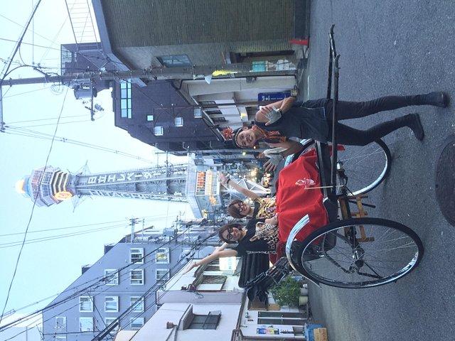 Osaka Rickshaw Tour dans le Nouveau Monde