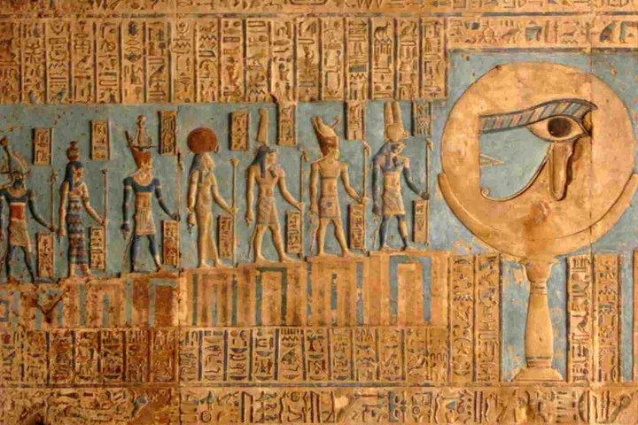 Tour to Dendera and Medinet Habu start
