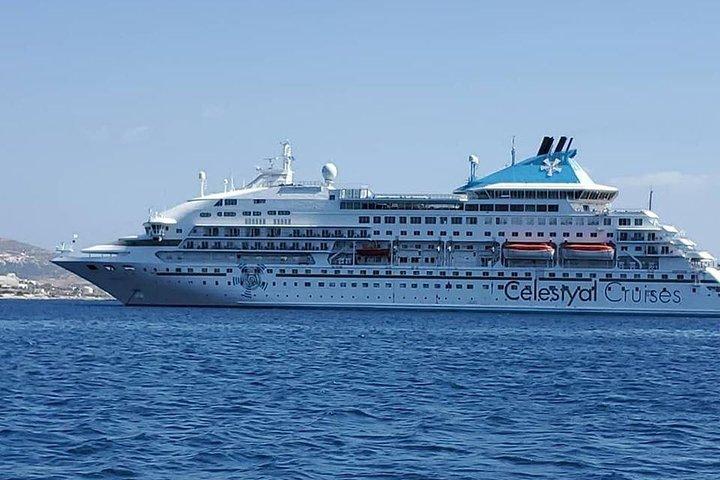 Terminal de croisière (Le Pirée) au centre-ville d'Athènes
