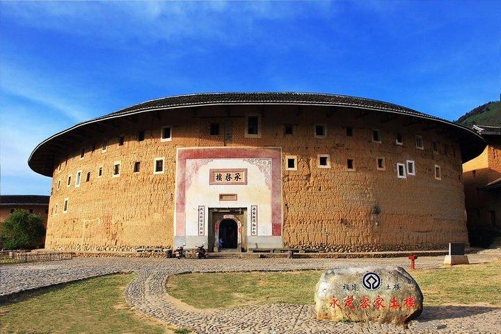 Xiamen Private Day Tour zum Gaobei Tulou Cluster