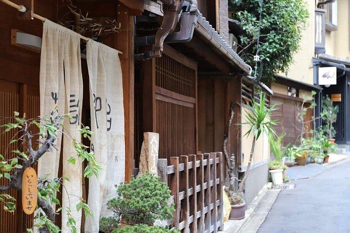 Visite privée de 4 heures de Kyoto