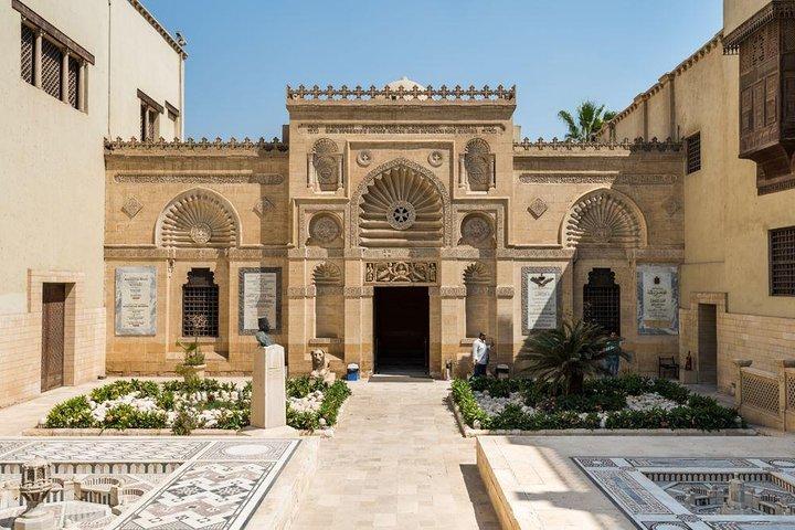 Viagem de um dia ao Museu Egípcio, Cairo Antigo e Bazar