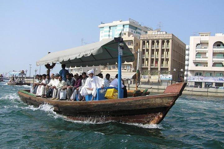 Dubai Cultural & Modern Tour (Private Stadtrundfahrt)