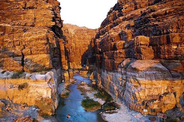 Excursión privada a Wadi Mujib