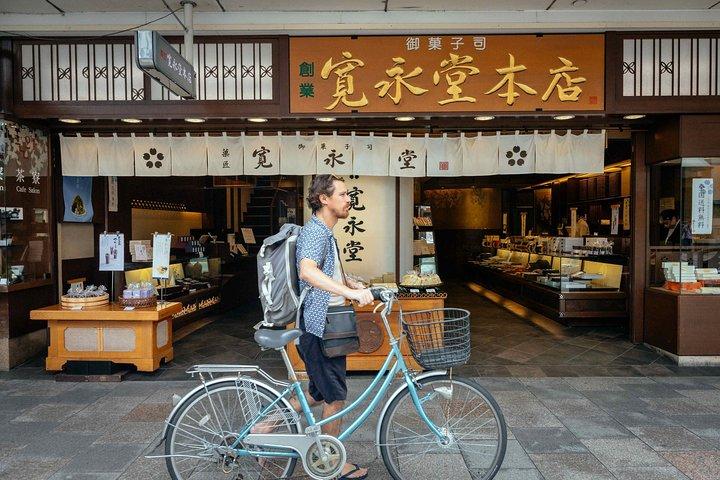 La beauté de Kyoto à vélo : visite privée