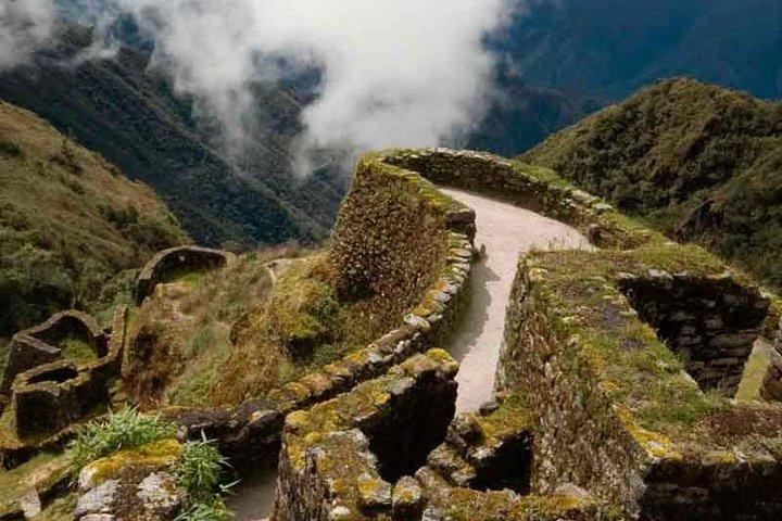 Short Inca Trail to Machu Picchu - 2 Day