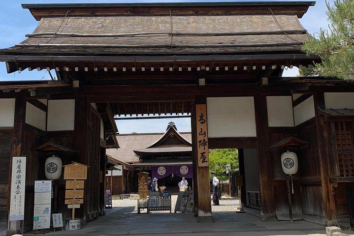 Takayama : Visite à pied de la vieille ville de l'époque Edo(45 minutes)