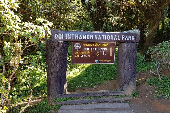チェンマイ：ドイインタノン国立公園＋2時間のファンタスティックトレッキング