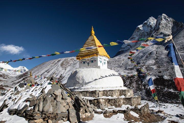 Tour di gruppo di 7 notti e 8 giorni in Tibet via terra da Kathmandu.
