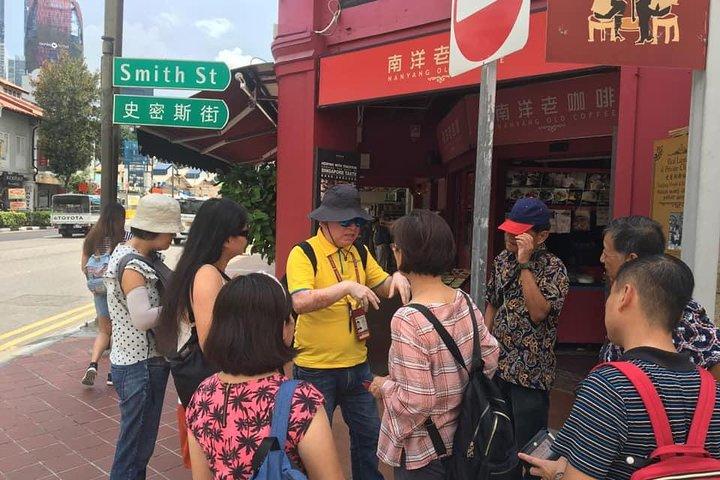 Singapore Signature Guided Tour (gemeinsame Tour)