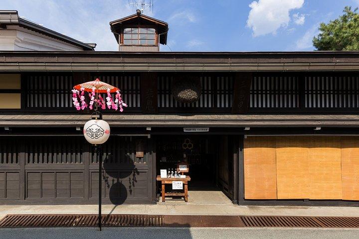 高山:江戸時代旧市街散策ツアー(70分)