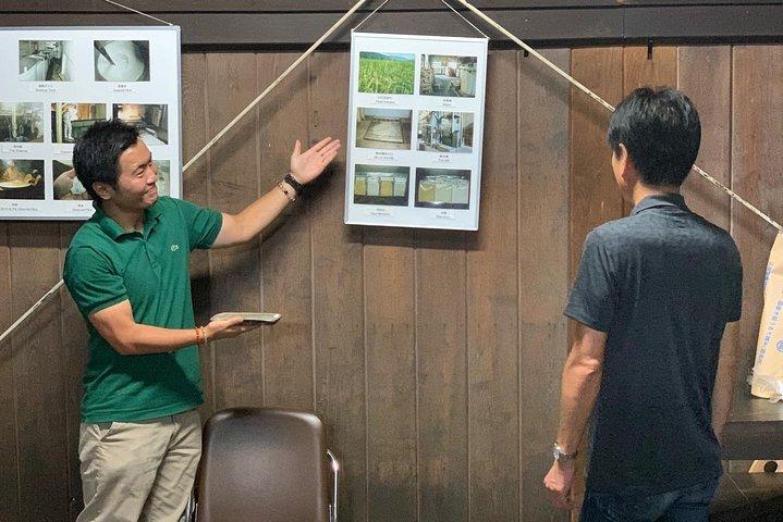 高山 歴史ある蔵で本格日本酒試飲
