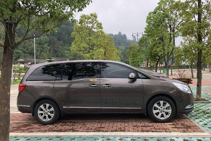 Privater Transfer von Xiamen nach Gaobei Tulou und Yunshuiyao