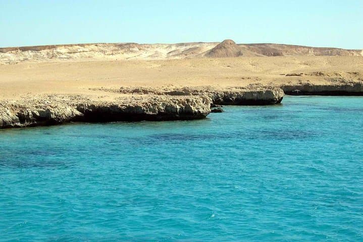 Day Tour to the Red Sea from Cairo