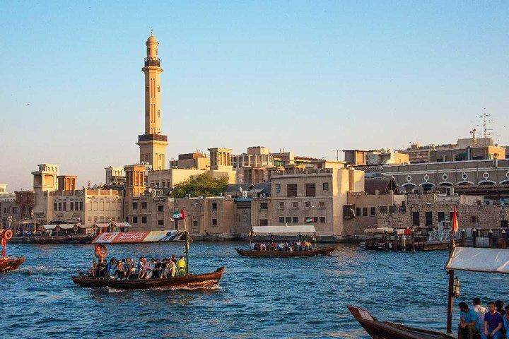 Private Dubai City Tour Half Day