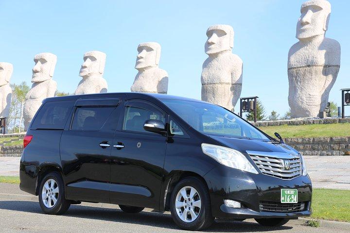 【Private Car】旭山動物園・青い池・しらひげの滝・ニングルテラス（札幌発・着）