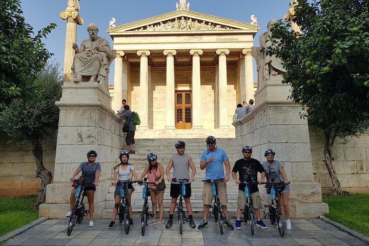 Scopri i tour giornalieri in e-bike della città