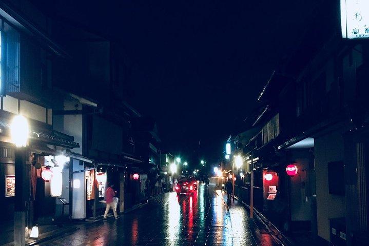 4 timers privat tur til Kyoto