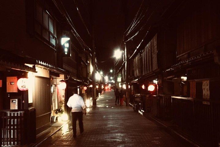 4 timers privat tur til Kyoto