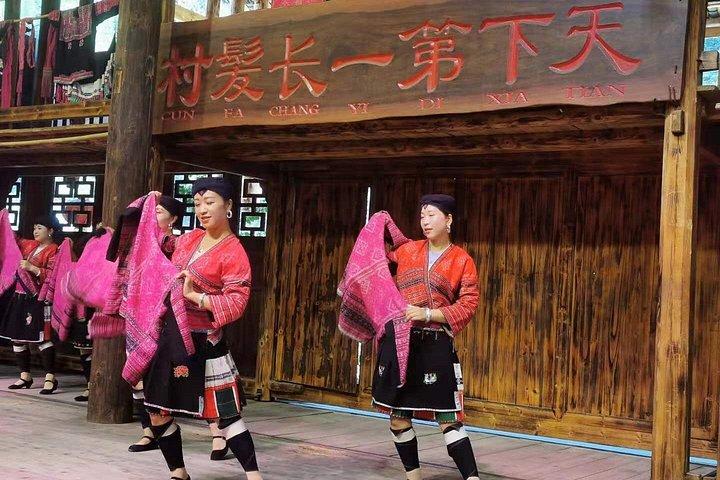 1 日ツアー : 龍吉の棚田と少数民族の村
