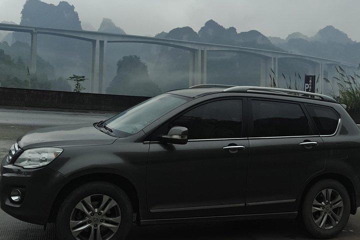 Guilin Liangjiang International Airport (KWL) zum XINGPING Hotel