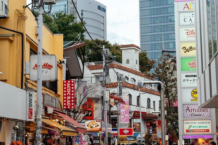 渋谷地区プライベート ツアーのハイライトと隠れた名所