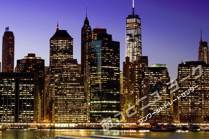 【Japanese Tour】After-Musical Night View Tour (Skyscraper in New York: Spectacular Views of Brooklyn Bridge)