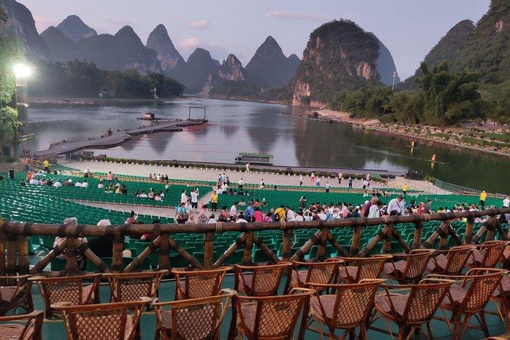 Yangshuo-indtryk Liusanjie Show Ticket