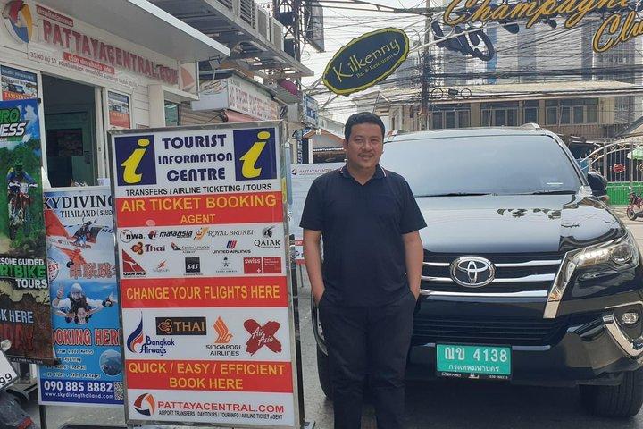 スワンナプームからパタヤへの24時間プライベート空港送迎サービス
