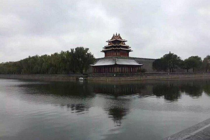 Billetter til Beijing Forbidden City (valgfrit: guide)