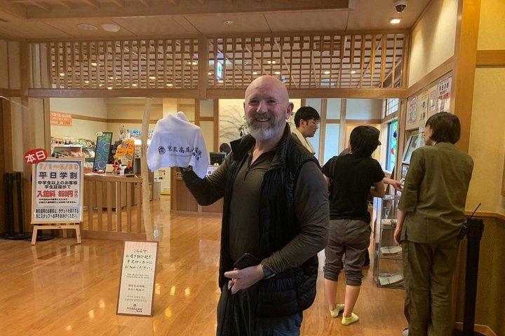 温泉付き高尾山終日ハイキングツアー