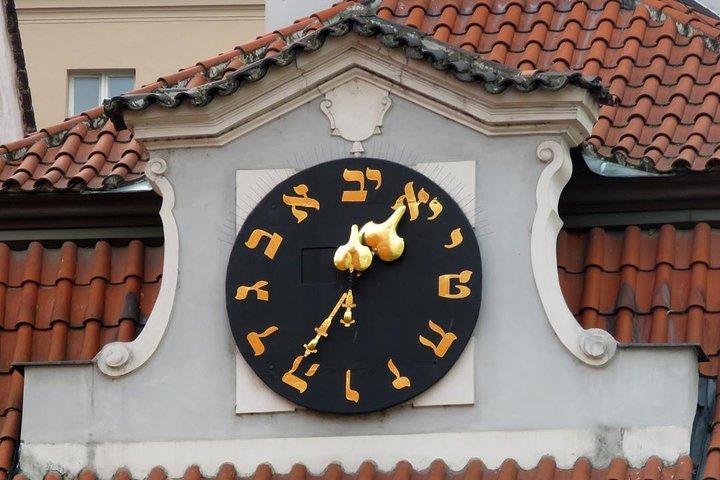 Jüdisches Prag mit einem lokalen Historiker