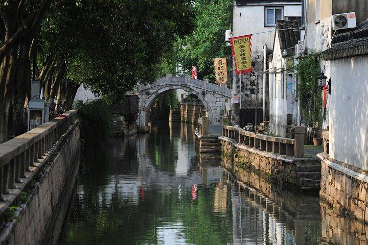 蘇州博物館、謙虚な管理者の庭、同里町のプライベートツアー