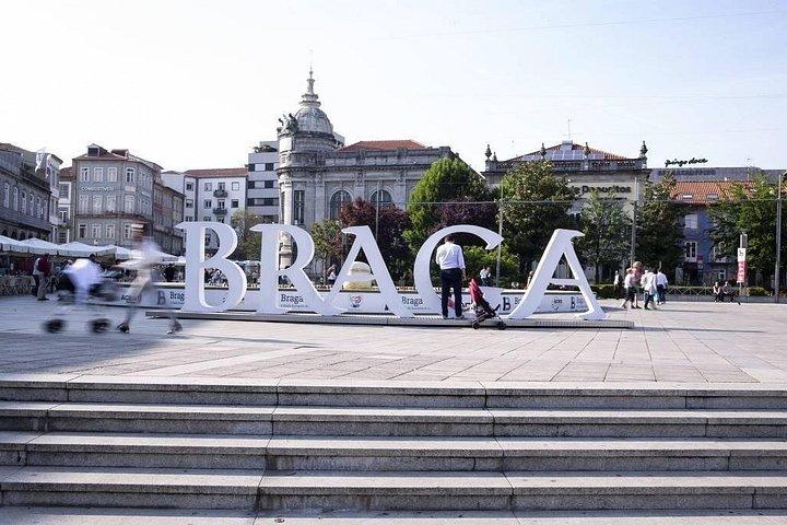 リスボン空港からのプライベート送迎xブラガ