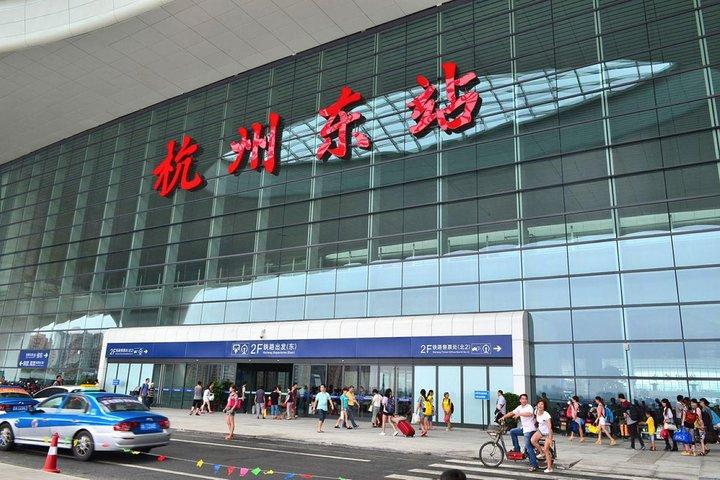 杭州ダウンタウンから杭州東駅への送迎