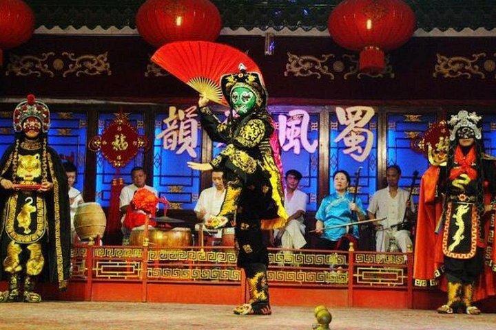 集風雅雲四川オペラチケット