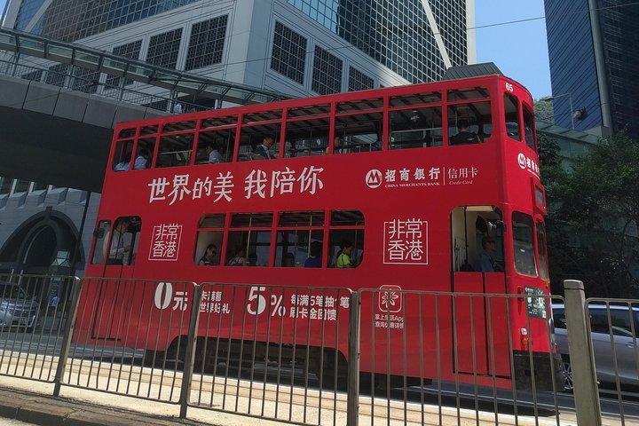 Ti accompagna in ogni angolo di Hong Kong!