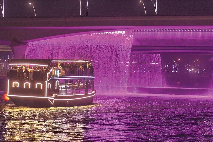 Dubai Supersaver Pass - Top attractions in UAE
